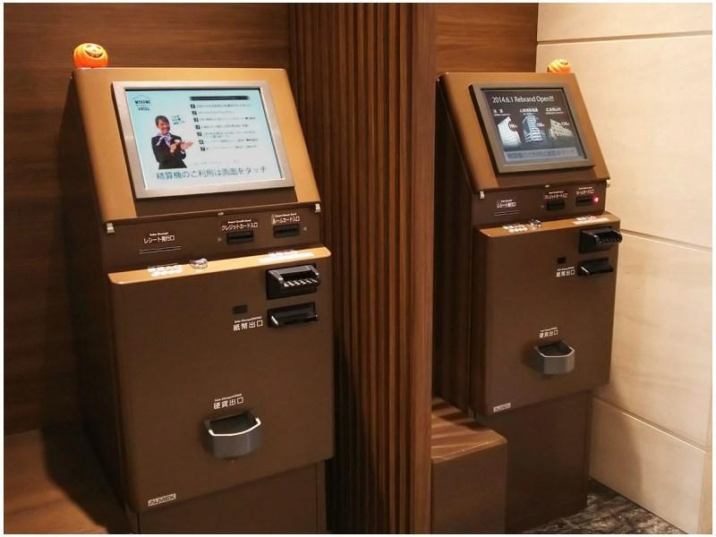 Via Inn Nagoya Shinkansen-Guchi Dış mekan fotoğraf